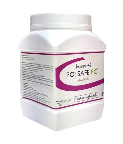 POLSAFE PC